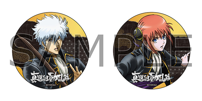 Blu-ray&DVD |「銀魂」Blu-ray&DVD/CD情報公式サイト ｜ アニプレックス