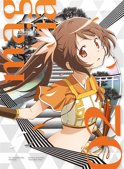 マギアレコード 魔法少女まどか☆マギカ外伝 | アニメ