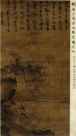 唐寅を高価買取いたします | 絵画骨董買取プロ |東京銀座| 親子90年の