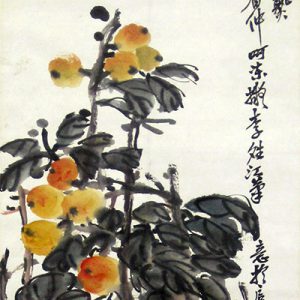 呉昌碩を高価買取いたします | 絵画骨董買取プロ |東京銀座| 親子90年