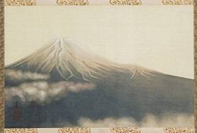秦テルヲを高価買取いたします | 絵画骨董買取プロ |東京銀座| 親子90