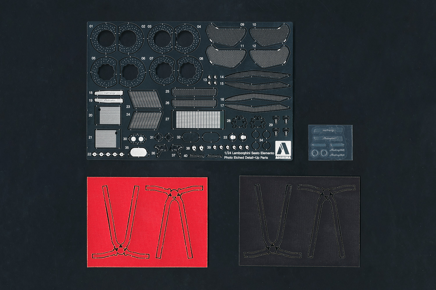 1/24 ランボルギーニ セストエレメント 専用ディテールアップパーツ