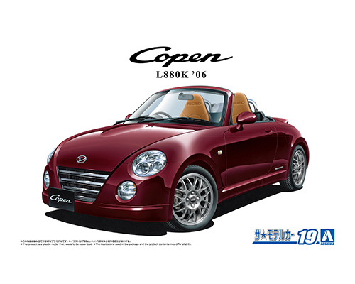 1/24 ダイハツ L880K コペン アルティメットエディション '06｜株式