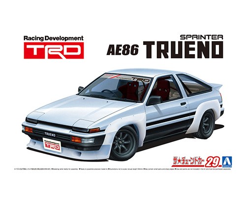 1/24 TRD AE86トレノ N2仕様 '85（トヨタ）｜株式会社 青島文化教材社