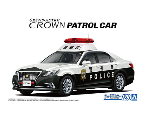 1/24 トヨタ GRS210 クラウン パトロールカー 警ら用 '16｜株式会社