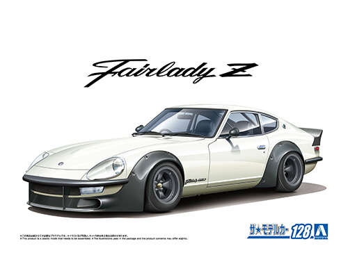 1/24 ニッサン S30 フェアレディZ エアロカスタムVer.2 '75｜株式会社