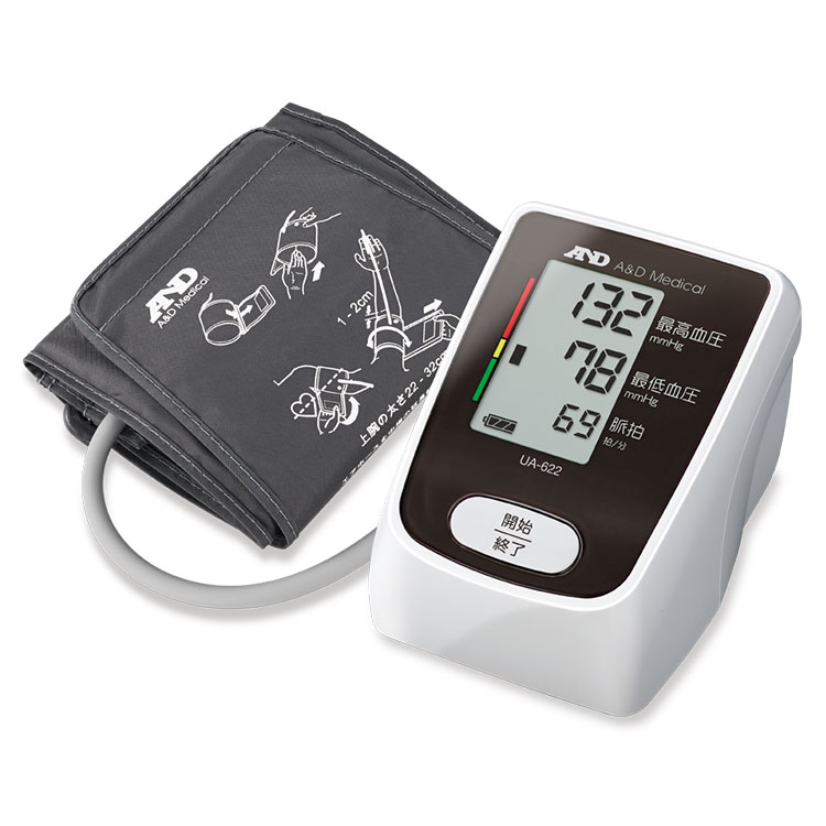 上腕式血圧計 UA-622（スマート・ミニ血圧計） | 医療・健康 | 商品