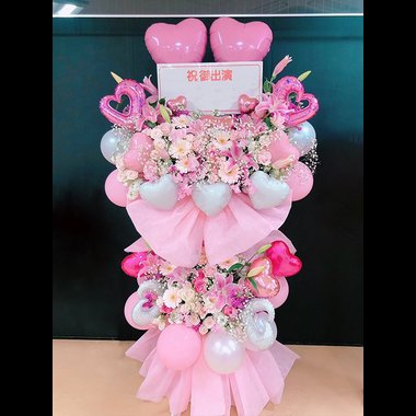 パステルハートバルーン2段スタンド花 ピンク 商品詳細│中洲花屋 ABC