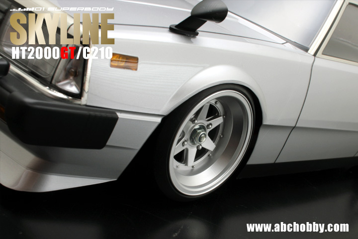 ABC HOBBY.com