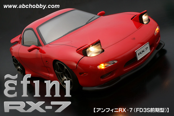 ABC HOBBY.com