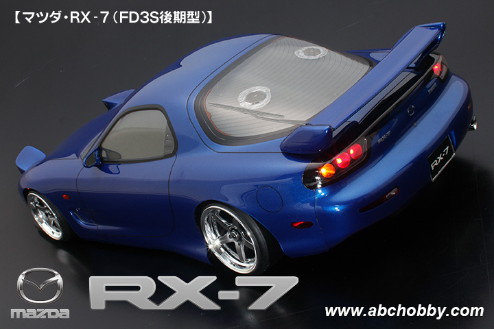 ABC HOBBY.com