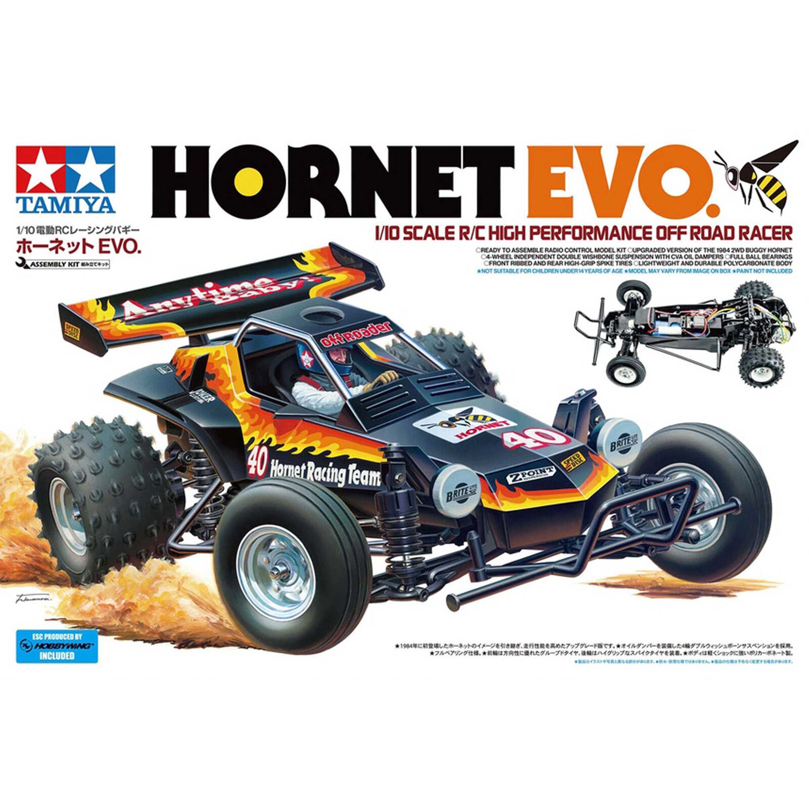 Tamiya Hornet EVO 1/10 Off-Road 2WD Buggy Kit TAM58742