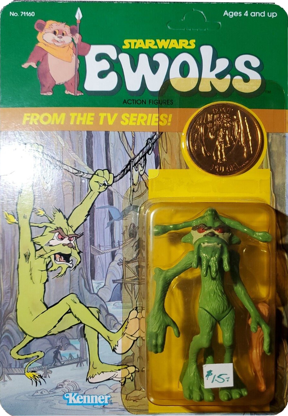 Star Wars Kenner Vintage Collection Dulok Scout (Ewoks Action Figures)