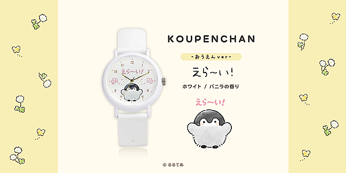 KAORU(カオル) / Unisex / KAORU013W1