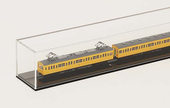 鉄道模型Nゲージ用アクリルケース | アクリ屋ドットコム