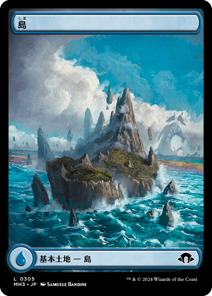 Foil】【フルアート】【日本語版】島/Island - アドバンテージMTG店