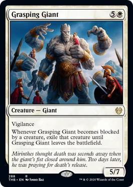 英語版』わしづかみの巨人/Grasping Giant - アドバンテージMTG店