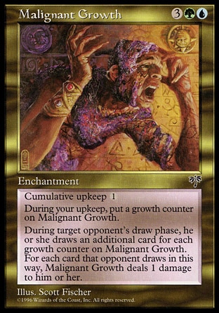 英語版』悪性腫瘍/Malignant Growth - アドバンテージMTG店