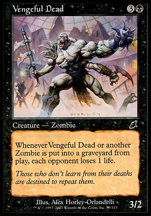 日本語版】復讐に燃えた死者/Vengeful Dead - アドバンテージMTG店
