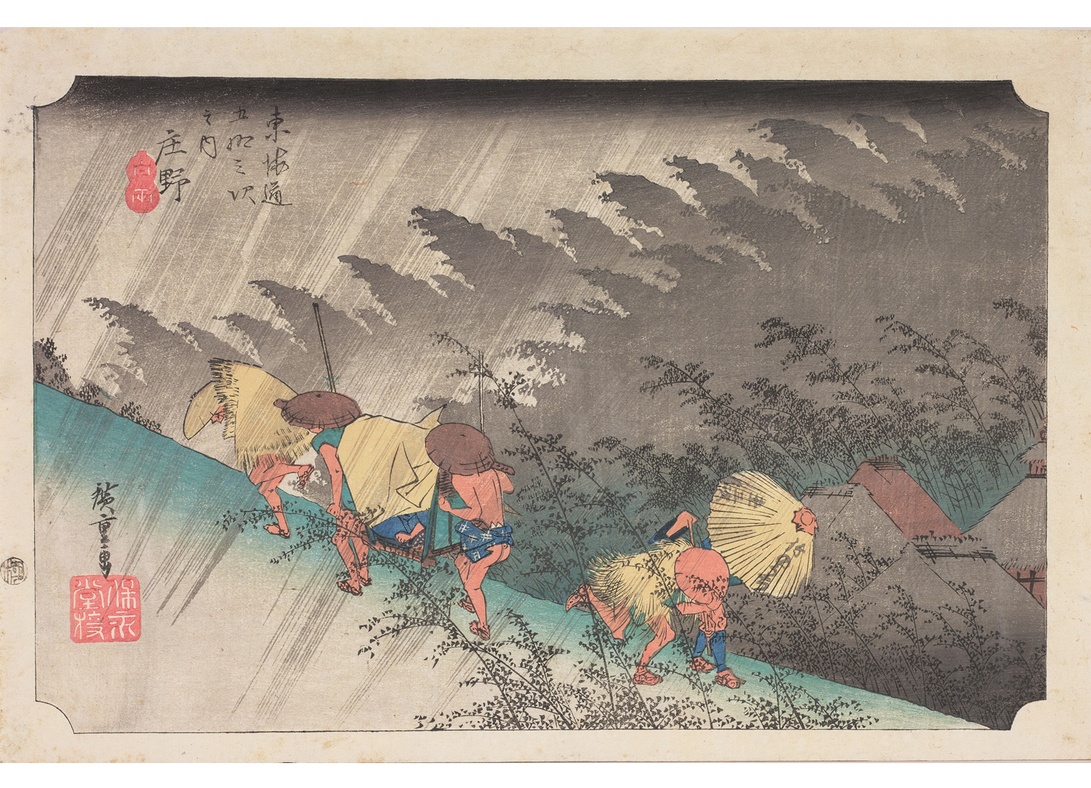 浮世絵の歴史をゆっくりと辿る 「The UKIYO-E 2020」をレポート