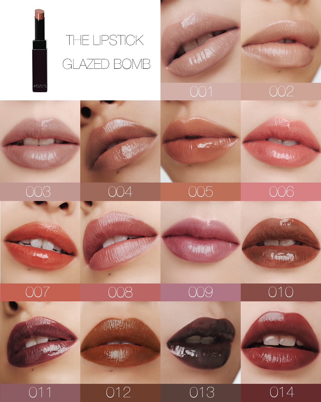 THE LIPSTICK GLAZED BOMB | ADDICTION BEAUTY メイクアップコスメ通販