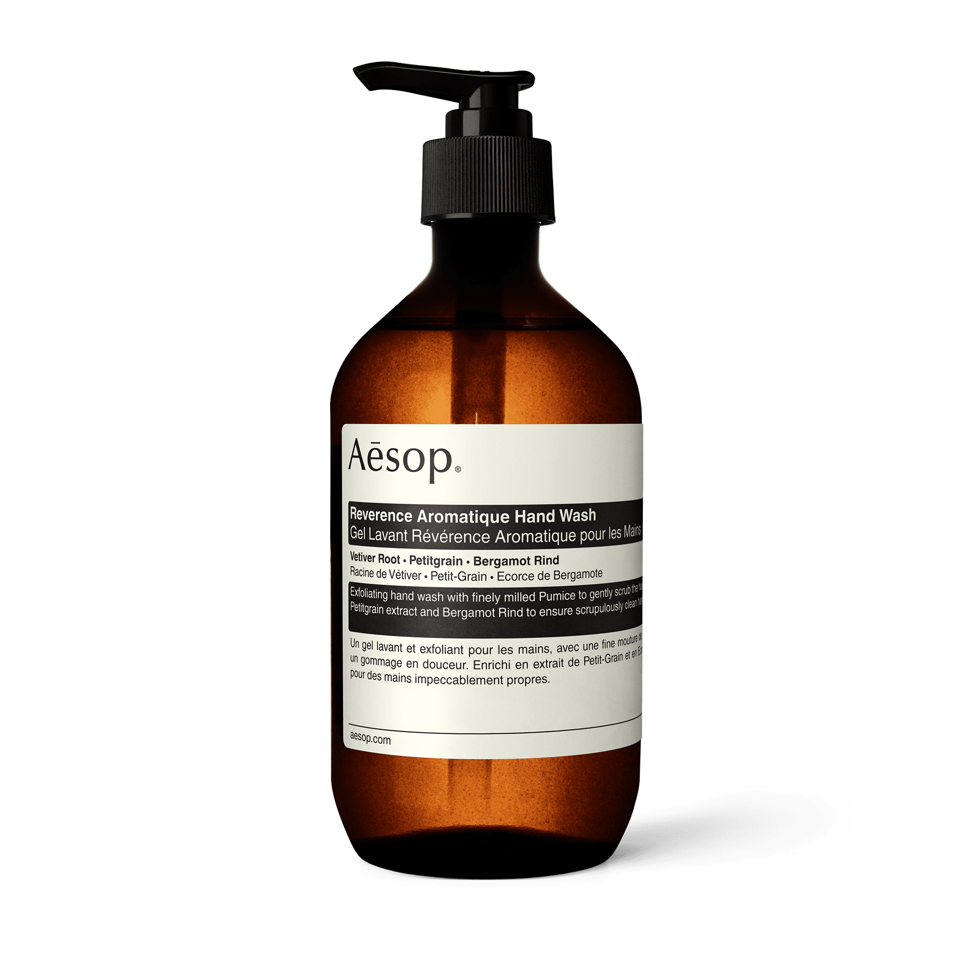 レバレンス ハンドウォッシュ | ハンドケア | Aesop (イソップ) 日本