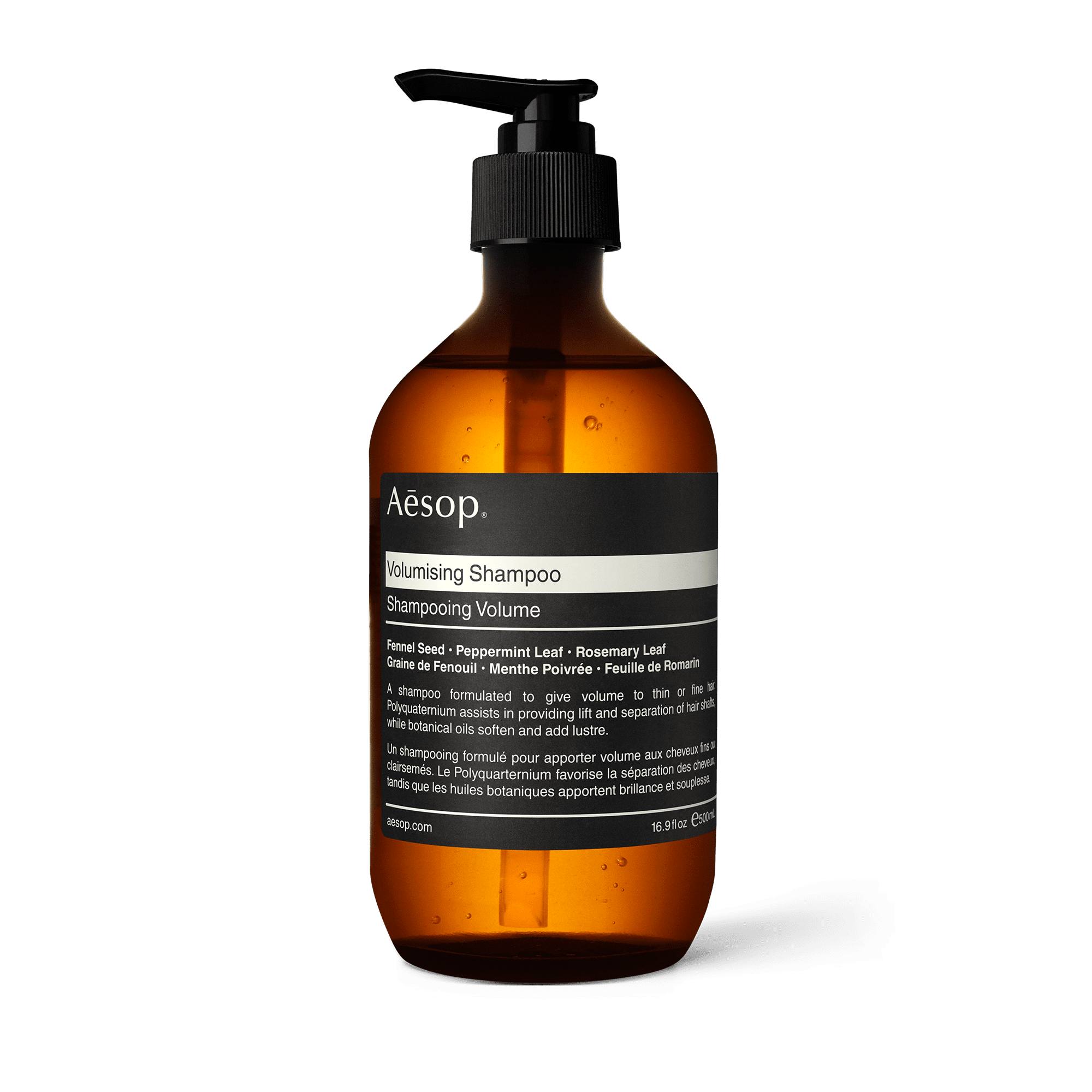 VM シャンプー | 細くてコシのない髪に | ヘアケア | Aesop (イソップ