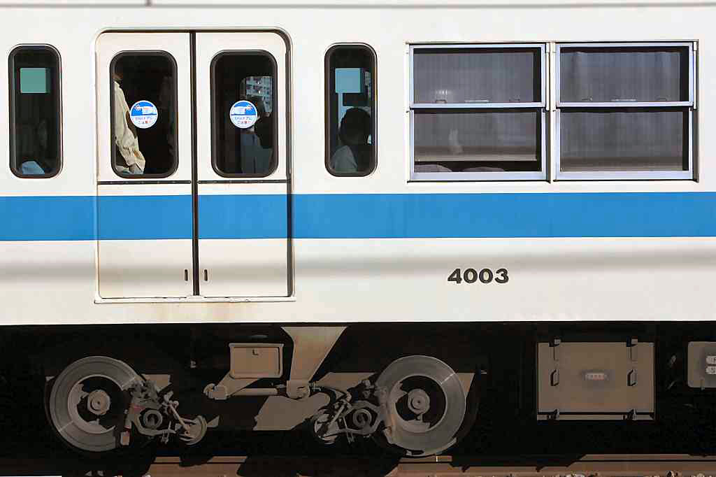 小田急電鉄4000形(初代) [AGUI NET]
