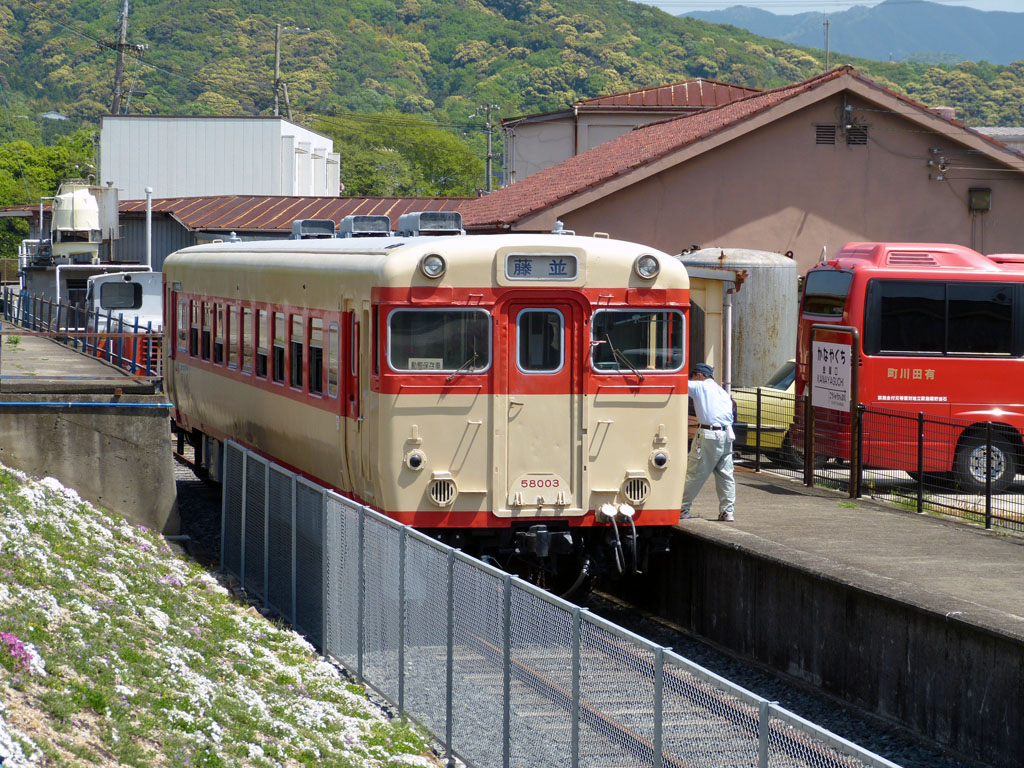 有田鉄道キハ58形画像ファイル一覧 [AGUI NET]