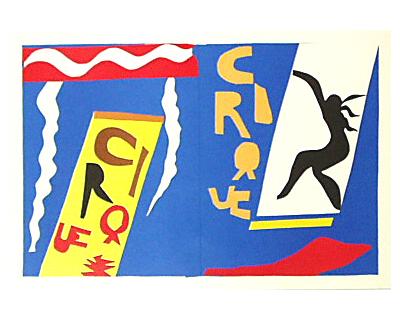 ☆アンリ マティス（HENRI MATISSE）☆リトグラフ・リトグラフポスター
