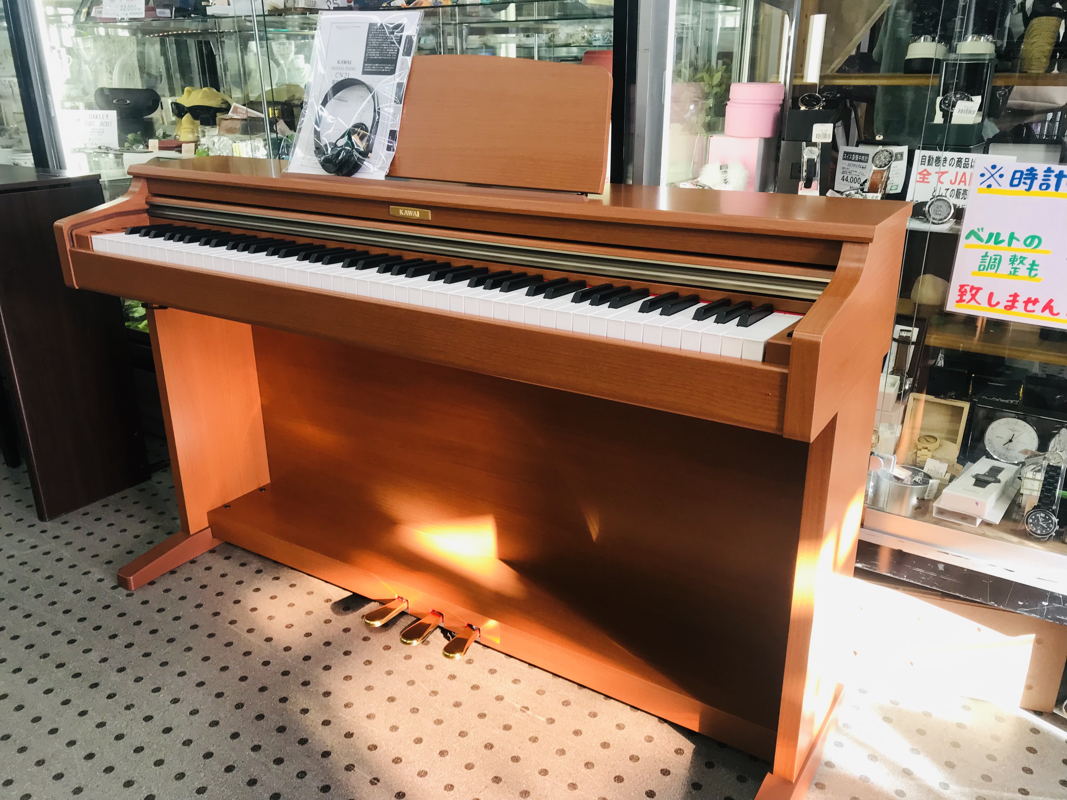 KAWAI CN21 カワイ 電子ピアノ買取致しました｜リサイクルショップ愛品