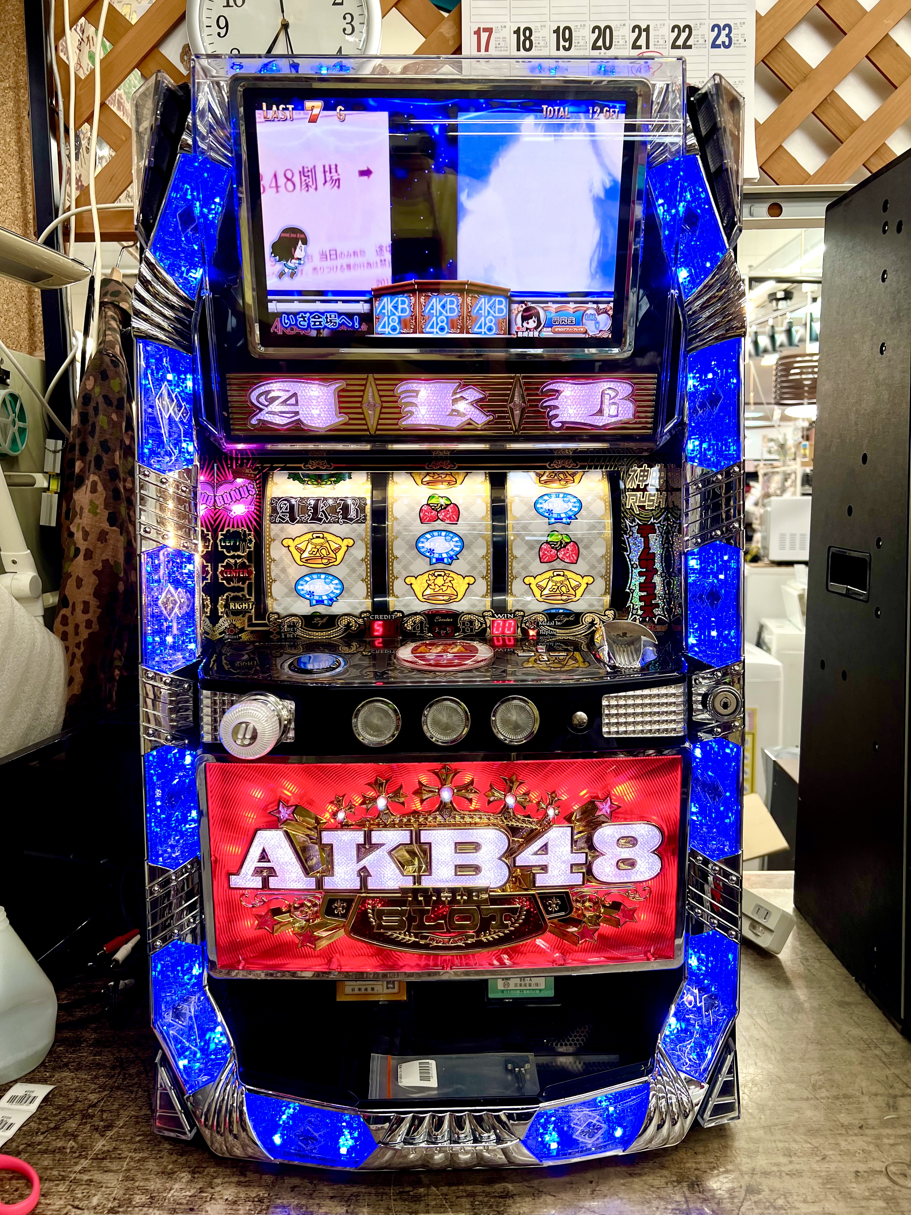 初代 AKB48 スロット実機 買取致しました｜愛品館千葉店 | リサイクル