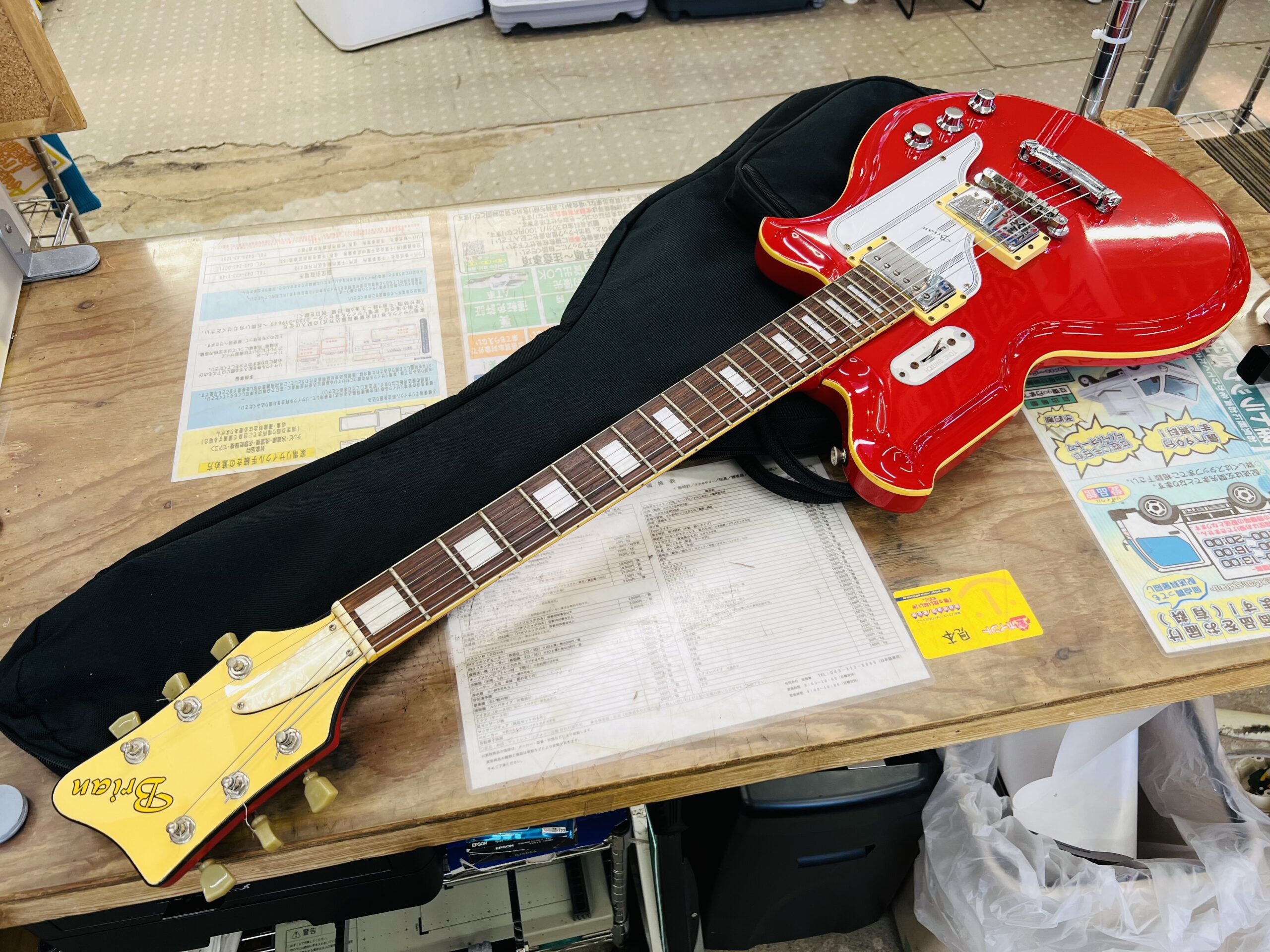 Brian by Bacchus BNG-450 ビザールギター 買取致しました｜愛品館千葉