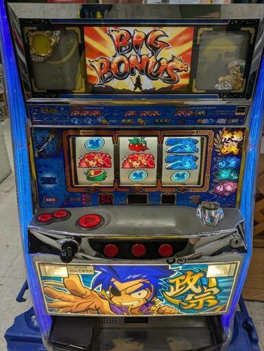 初代｜政宗｜パチスロ実機を買取致しました | リサイクルショップ 中古
