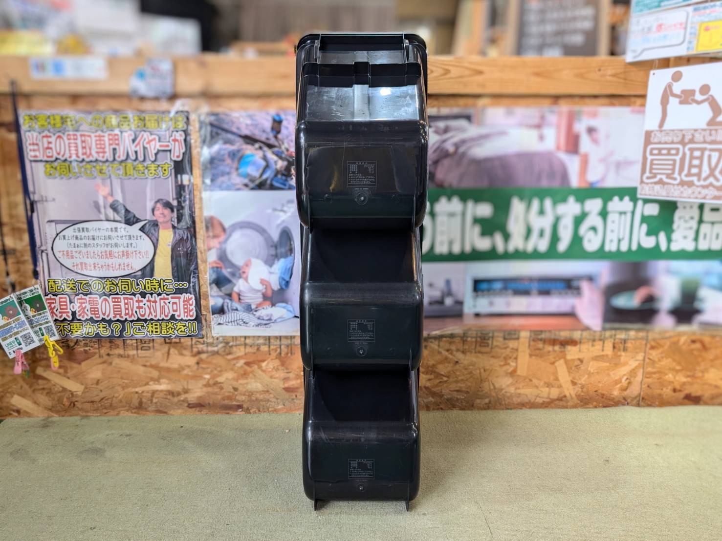 ヒステリックグラマー 非売品 ノベルティ 3段ストレージBOXを店頭にて