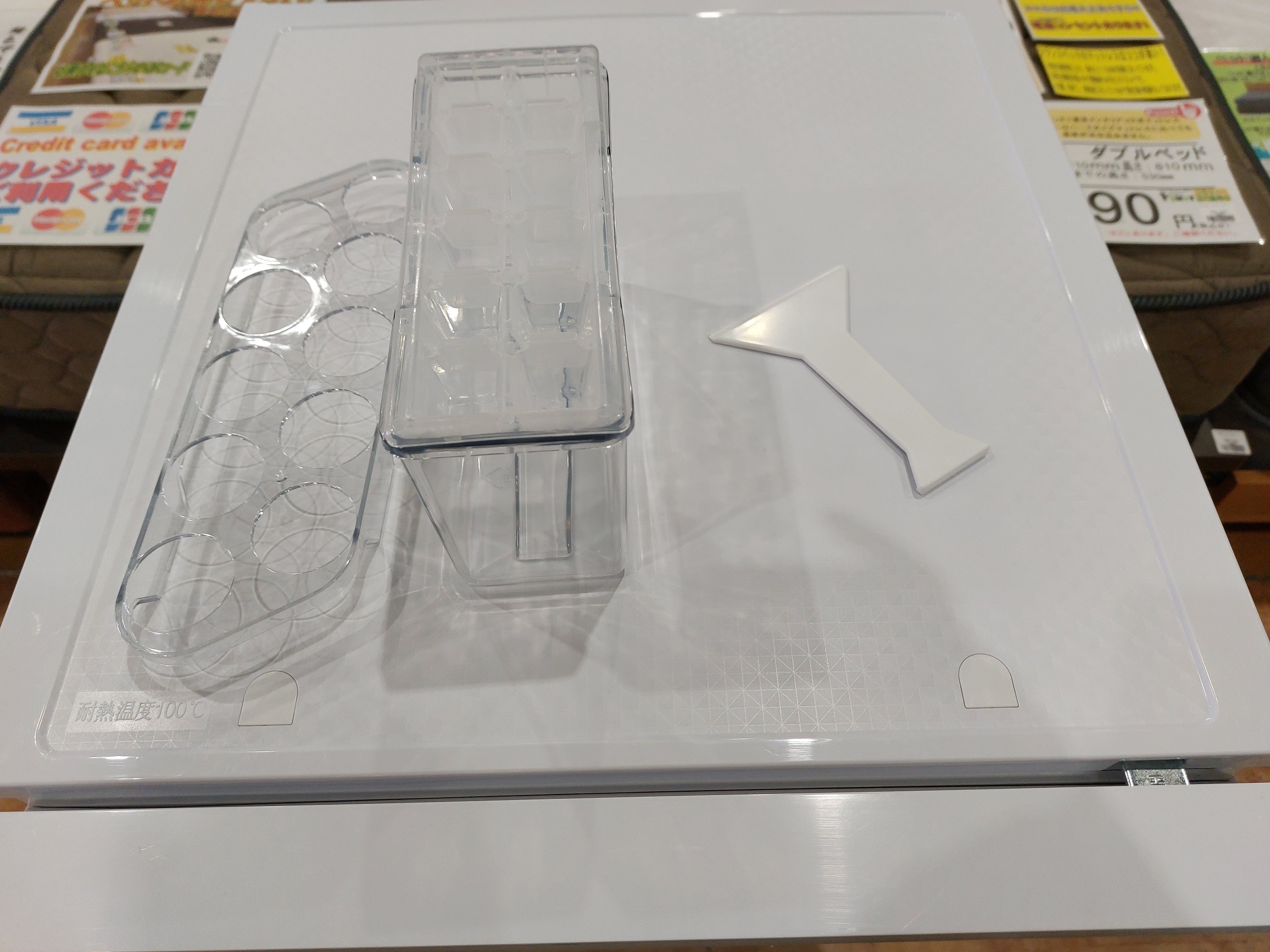 Abitelax｜2ドア冷蔵庫 AR-97G入荷しました。 | リサイクルショップ