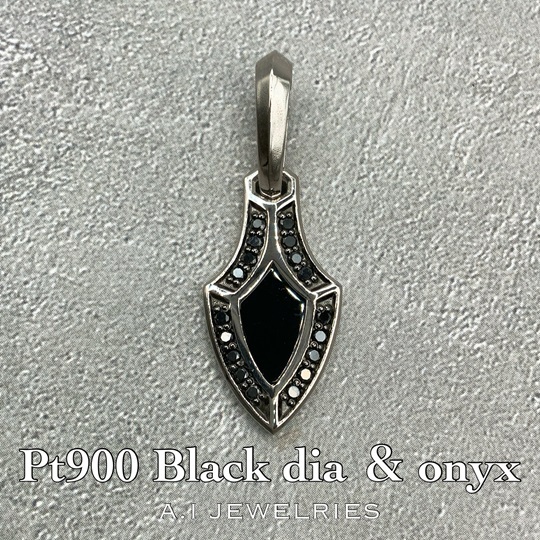 プラチナ900 ブラックダイヤ ＆ オニキス ペンダント / Pt900 Black
