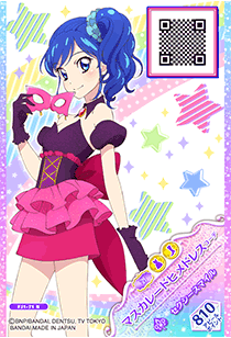 カードリスト｜カードリスト｜データカードダス アイカツフレンズ！
