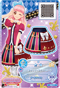 カードリスト｜カードリスト｜データカードダス アイカツフレンズ！
