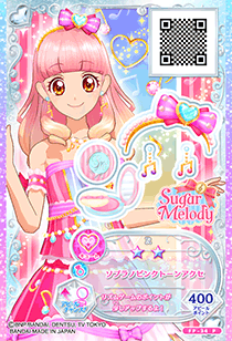 カードリスト｜カードリスト｜データカードダス アイカツフレンズ！