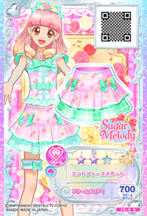 カードリスト｜カードリスト｜データカードダス アイカツフレンズ！