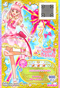 4弾｜カードリスト｜データカードダス アイカツフレンズ！