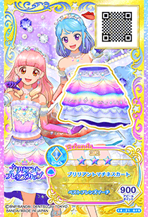 4弾｜カードリスト｜データカードダス アイカツフレンズ！