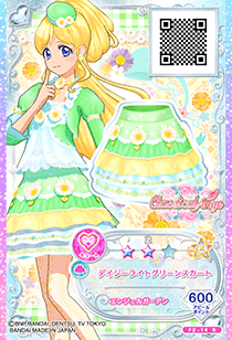 カードリスト｜カードリスト｜データカードダス アイカツフレンズ！