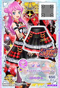 カードリスト｜カードリスト｜データカードダス アイカツフレンズ！