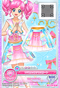 アイカツ！マシンプロモーションカード − カードリスト｜データ