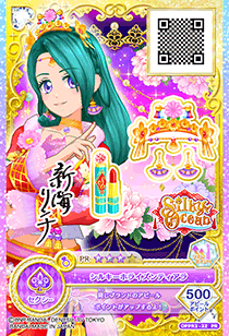 カードリスト｜データカードダス「アイカツオンパレード！」公式サイト