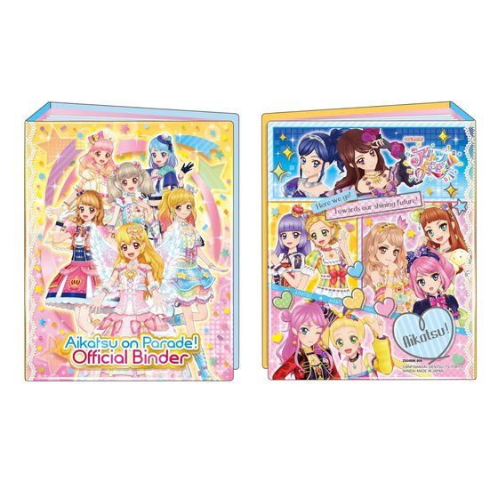 アイカツオンパレード！オフィシャルバインダー − グッズ｜データ