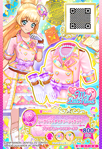 ドレスリスト詳細｜ドレスリスト｜データカードダス アイカツスターズ！
