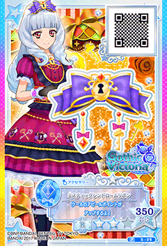 ドレスリスト詳細｜ドレスリスト｜データカードダス アイカツスターズ！